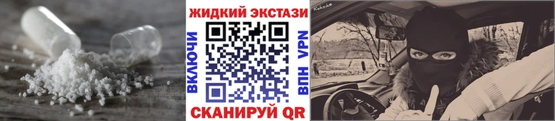 omg маркетплейс  darknet формула  Лихославль  БУТИРАТ оксана  где можно купить наркотик 