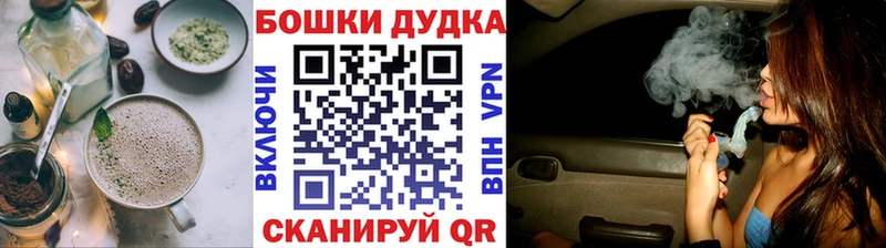 Еда ТГК конопля  kraken ТОР  Лихославль  где можно купить  