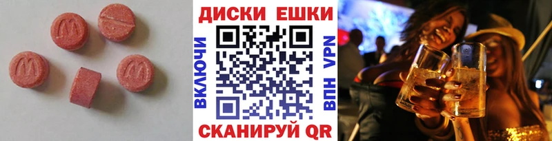 Экстази louis Vuitton Лихославль