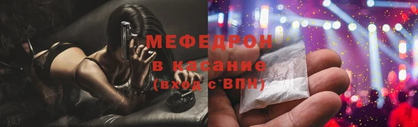 MDMA Пестово