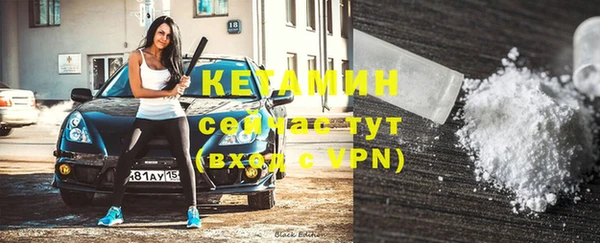 мефедрон Алзамай
