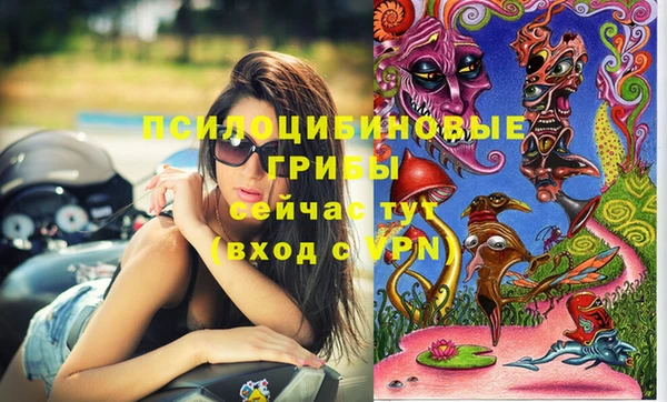 мефедрон Алзамай