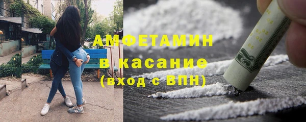 кокаин Переславль-Залесский