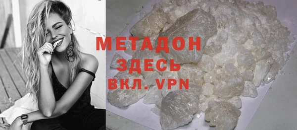 кристаллы Алексин