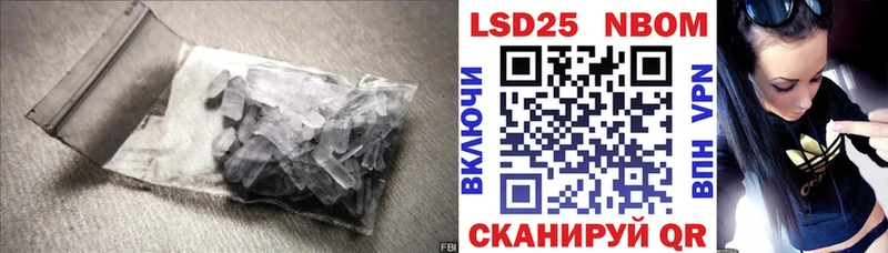 Лсд 25 экстази ecstasy  hydra ТОР  площадка телеграм  Лихославль 