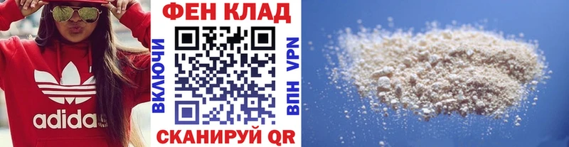 блэк спрут сайт  Лихославль  Первитин винт 